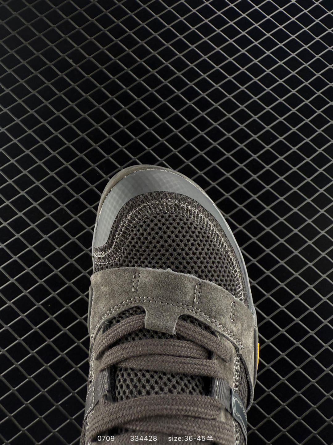 ISSEY MIYAKE x New Balance MT10OV1